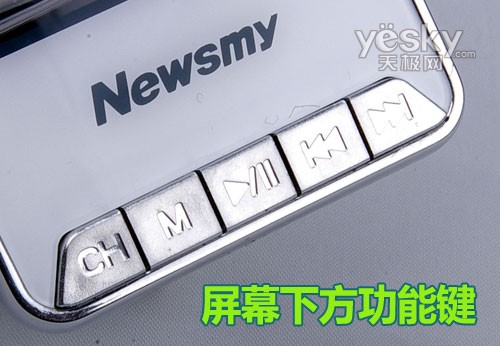�������泵��Ŧ������MP3-C10����