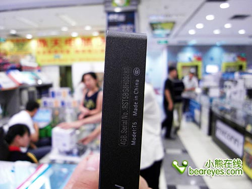 移动电视变身视频机 蓝魔T5LE版上市