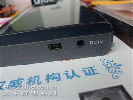 �����ߴ�л�û�250GB�ƶ�Ӳ�̽�400