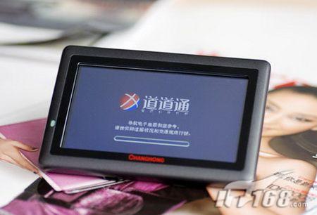 ��;�ð��ֳ����캽������GPS����