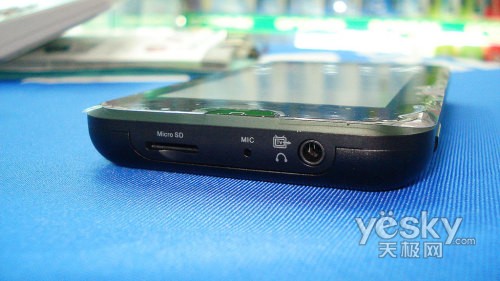 ����������Ƶ16GB����VX787���۽�799