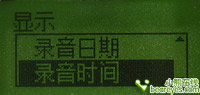 USBֱ�壡SONYUX81F¼��������