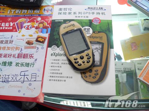 [广州]探险必备 麦哲伦手持GPS仅1490_数码