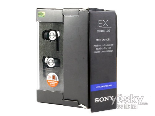 金属13.5mm驱动入耳索尼MDR-EX500L详细评