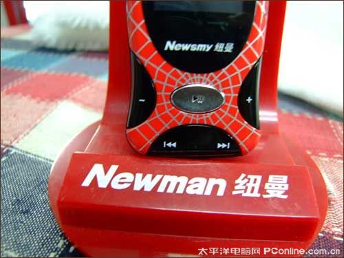 蜘蛛侠式面板 纽曼C5车载MP3报价249_数码