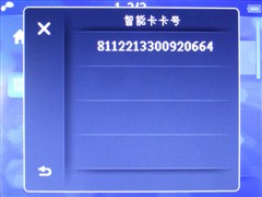 1246311353_O86yB1.jpg