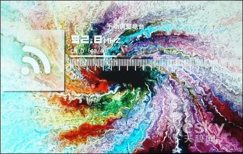 超越蓝牙 飞迪欧FM无线立体声技术测试_数码