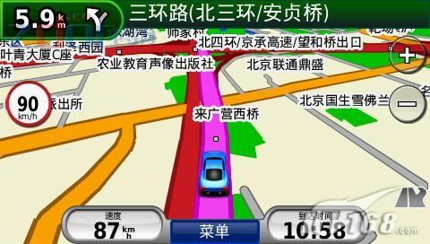 高明Garmin 7.5版车载GPS导航地图_数码