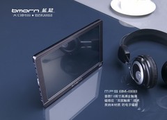 ǰؿ26MP3MP4ƷƷ󼯺