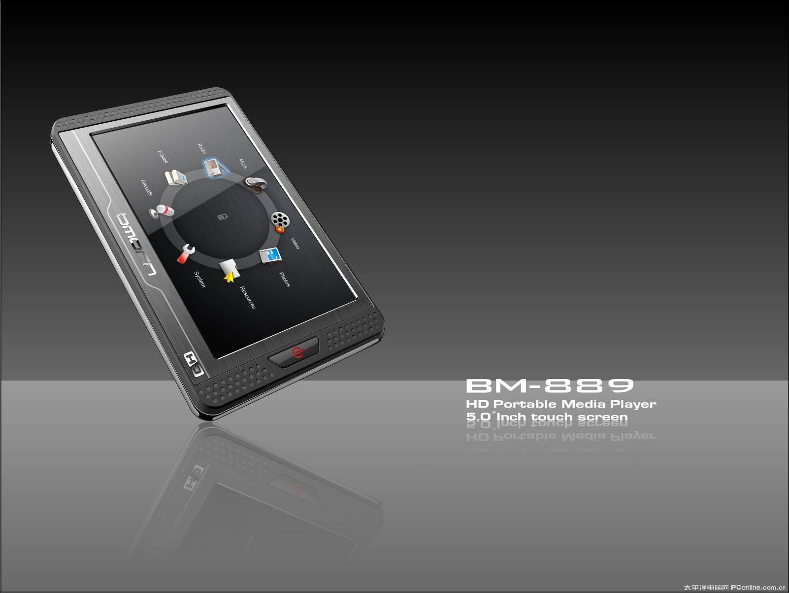 告别枯燥 新一代H.264高清MP4界面大升级_数