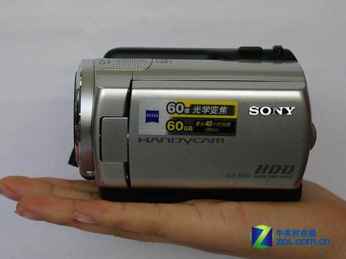 1252705594_TVxff5.jpg