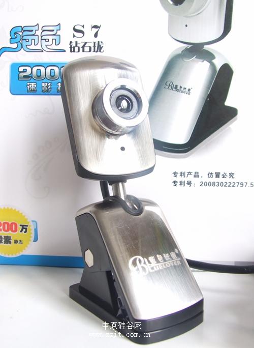 ������ο��˾�֪����ɫ����S7����