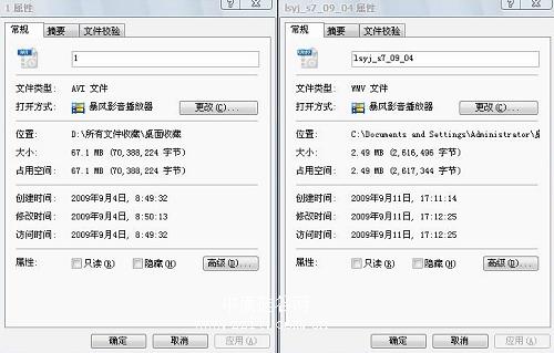 ������ο��˾�֪����ɫ����S7����