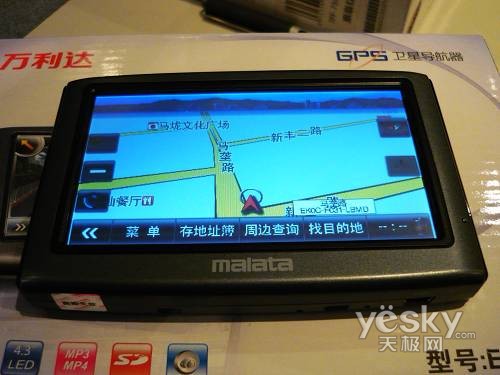 超强周边查询 高德地图万利达E4310上市_数码