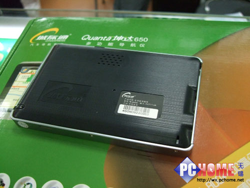 自带炒股软件 城际通650导航仪热卖_数码