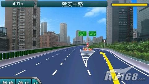 多项技术指标解密实景地图GPSE道航Q1