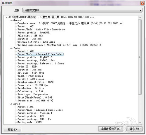 2026北京公租房最新消息(各区项目持续更新)u8.com官网-