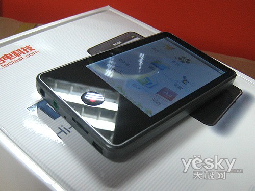 发烧友级高清MP5 台电T51羊城热卖促销775元