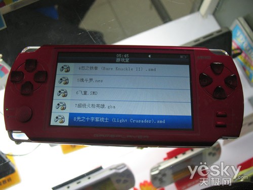 国产游戏机经典推荐 金星JXD2000热卖499元