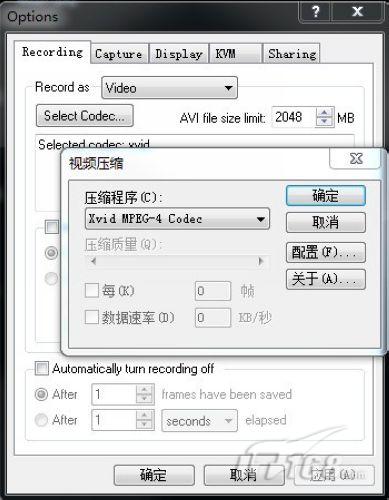 VGA图像捕捉利器 艾普飞VGA2USB LR试用_