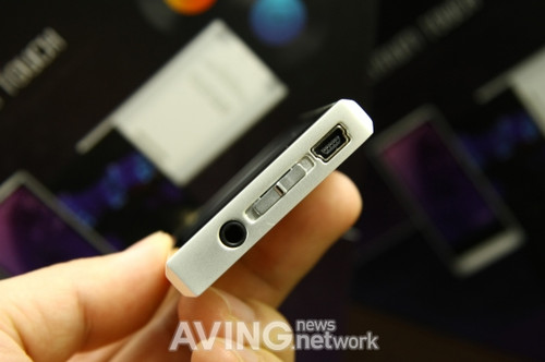 Mpnavi发布3英寸全触屏便携MP4播放器