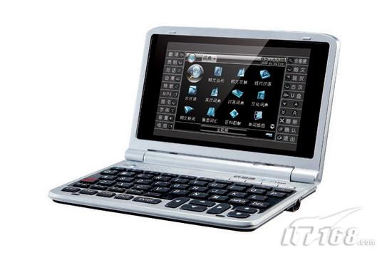 教育风光无限 金牌操盘刘丹加盟快易典_数码