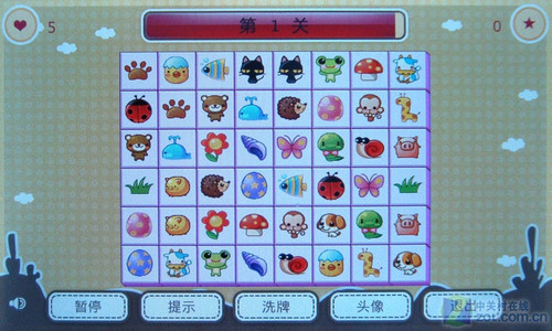 触控玩乐体验 原道G85 Touch VIVA评测(4)