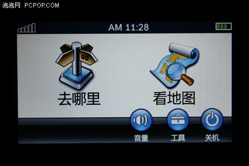 �Ŵ��ܼ��ٵ���������GoU1300����(3)