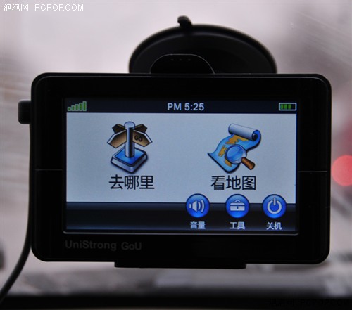 �Ŵ��ܼ��ٵ���������GoU1300����(3)