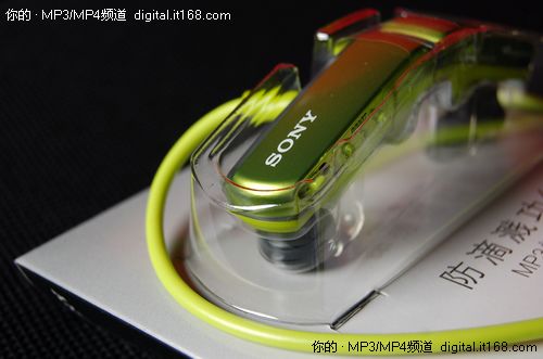 摆脱线缆束缚索尼新MP3W252抢鲜首曝