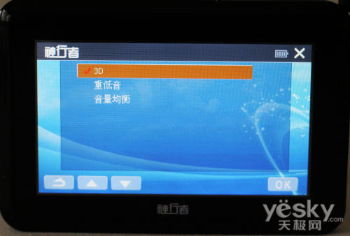 看球季球迷随身利器神行者T100详细评测