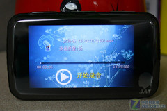 3.0英寸TFT显示屏MP4 麦迪M9HD详细评测(3