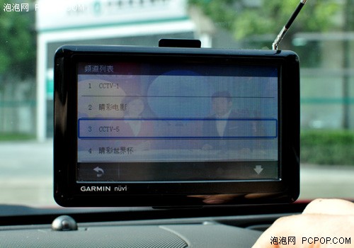 世界杯我走着看!Garmin1495T电视试用_数码
