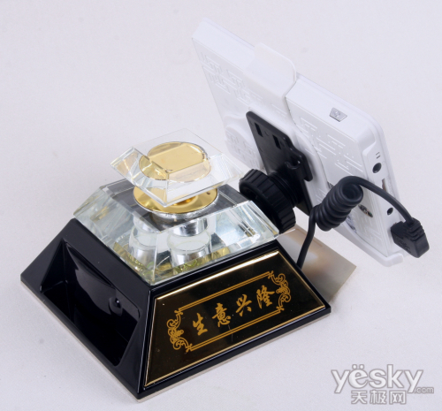 香氛美人赤兔宝马 香水有独GPS一体机评测_数