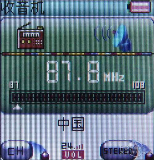 五彩外壳好音质欧恩Q2纯音MP3试用评测(3)