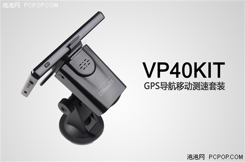 限量限时昂达VP40KIT一体机限量999元