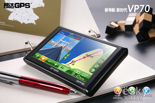 颠覆高清GPS高价神话！昂达VP70极限价发布