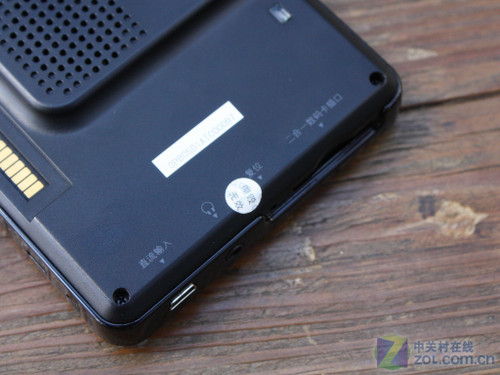 GPRS互动导航 全能导航仪新科1000机型测试