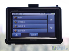 GPRS互动导航全能导航仪新科1000机型测试(4)