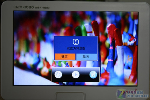 ����5Ӣ��LTPS�����Ļ����S6000��ϸ����(4)