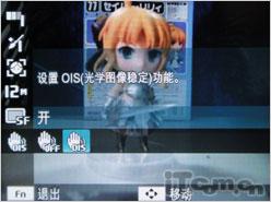 相机自拍新体验双屏三星PL150评测