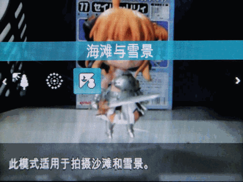 相机自拍新体验双屏三星PL150评测