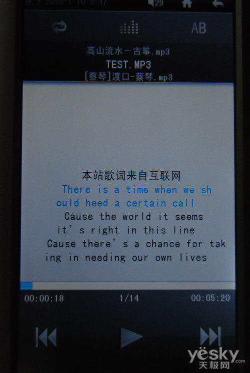 1281661618_nHxzPK.jpg