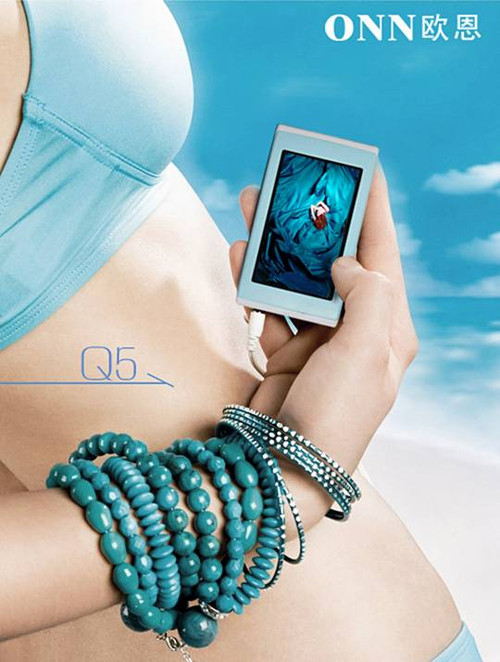 �ͼ�720P����MP4ŷ��Q5����4GB199Ԫ