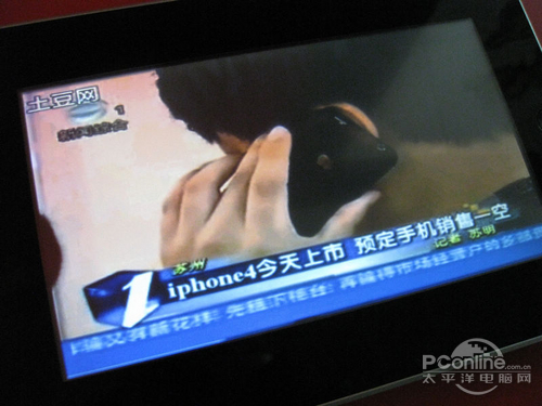 itoos����������MID����Ӧ�ý����ع�