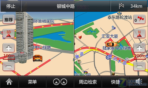首推3D实景城市图易图GPS地图全面升级