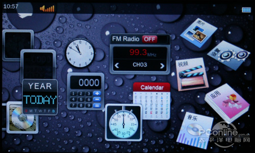 ��̨FLASHMP4����ŷTV-500��̬UIר�����