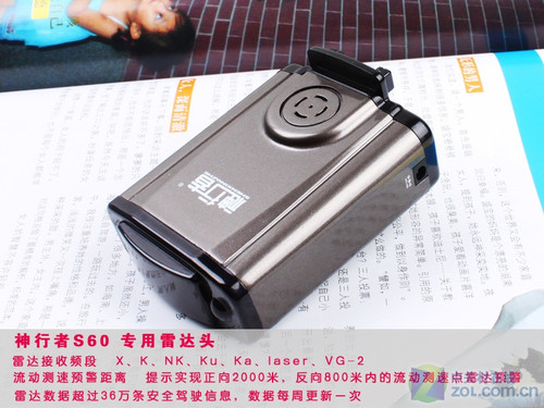 ���Ǿ��ǵͶ˻��߶˶���������S60�ȴ�