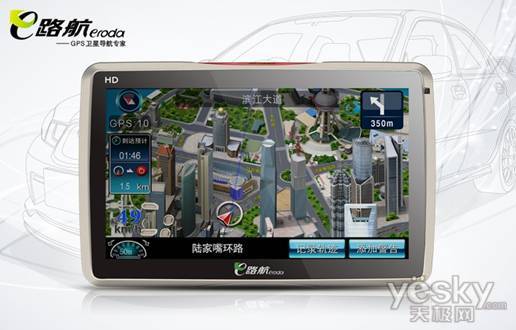 �ٵ���˫���ǻ���E·��E700��װ������