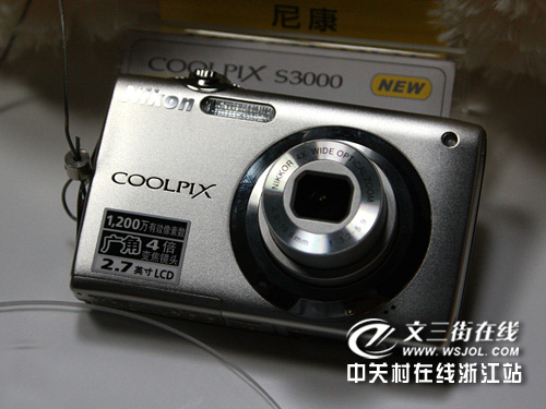 ʱг῵S3000900Ԫ